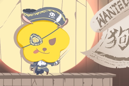 老皇历择吉日_择吉皇历一万年历_老皇历杳询