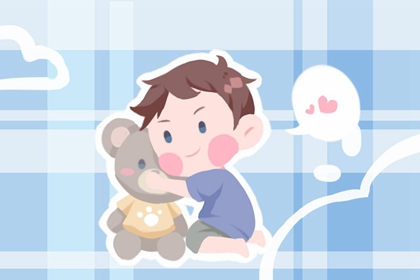 择吉皇历(最新版本),择吉皇历查询,结婚择吉日2026年