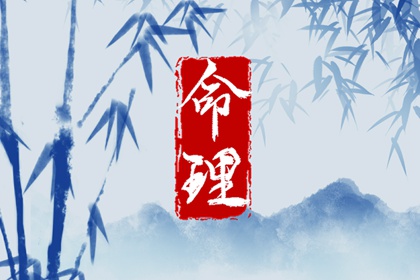 日历黄道吉日_万年历黄道吉日网查询_黄道吉日2026年黄历