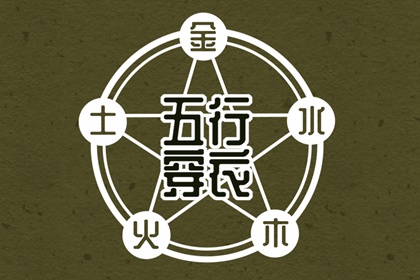 日历表2026日历 日历202日历黄道吉日 万年历2026年日历表