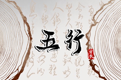 老皇历择吉日_择吉皇历一万年历_老皇历杳询