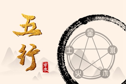 万年历农历查询表2026年|农历查询黄道吉日|农历查询阳历