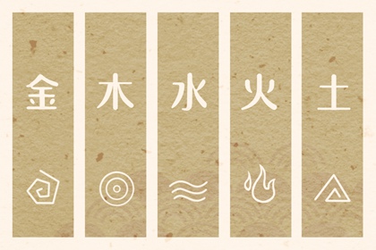 择吉皇历(最新版本),择吉皇历查询,结婚择吉日2026年