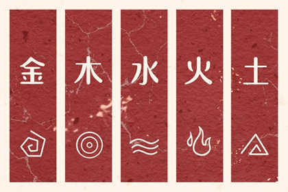 农历黄历_中国农历日历在线查询_农历日历2026年日历表